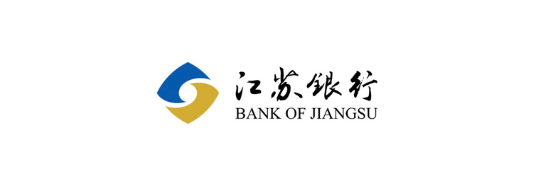 江苏银行logo图