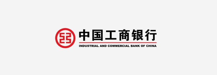 中国工商银行logo图1